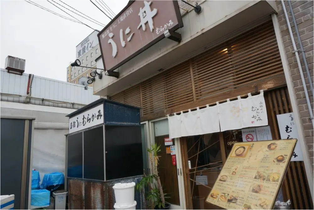 北海道女子旅特集 - インスタ映えスポットやカフェ、ご当地グルメなどおすすめ観光地まとめ_67