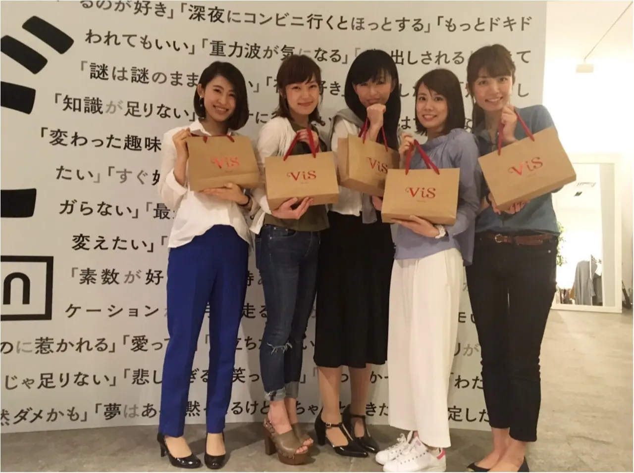 「ViS」座談会に参加させていただきました!_1