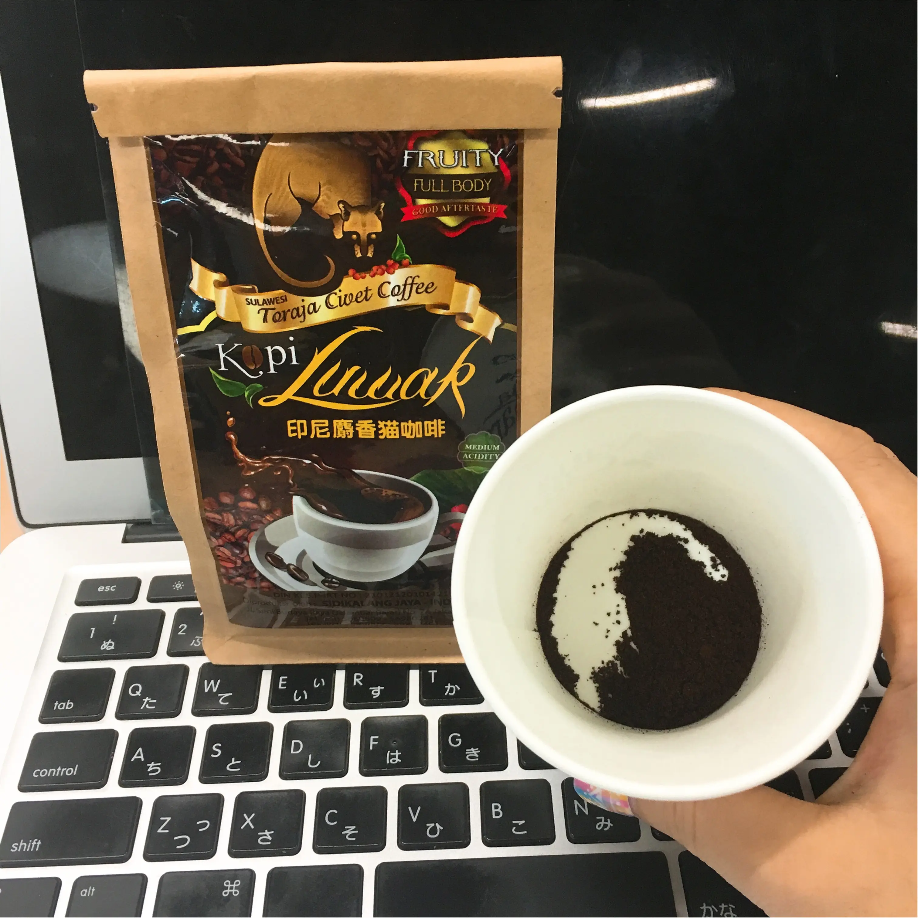 市場価値は1杯8,000円!!幻のコーヒー、”コピルアク”を飲みました♡_3