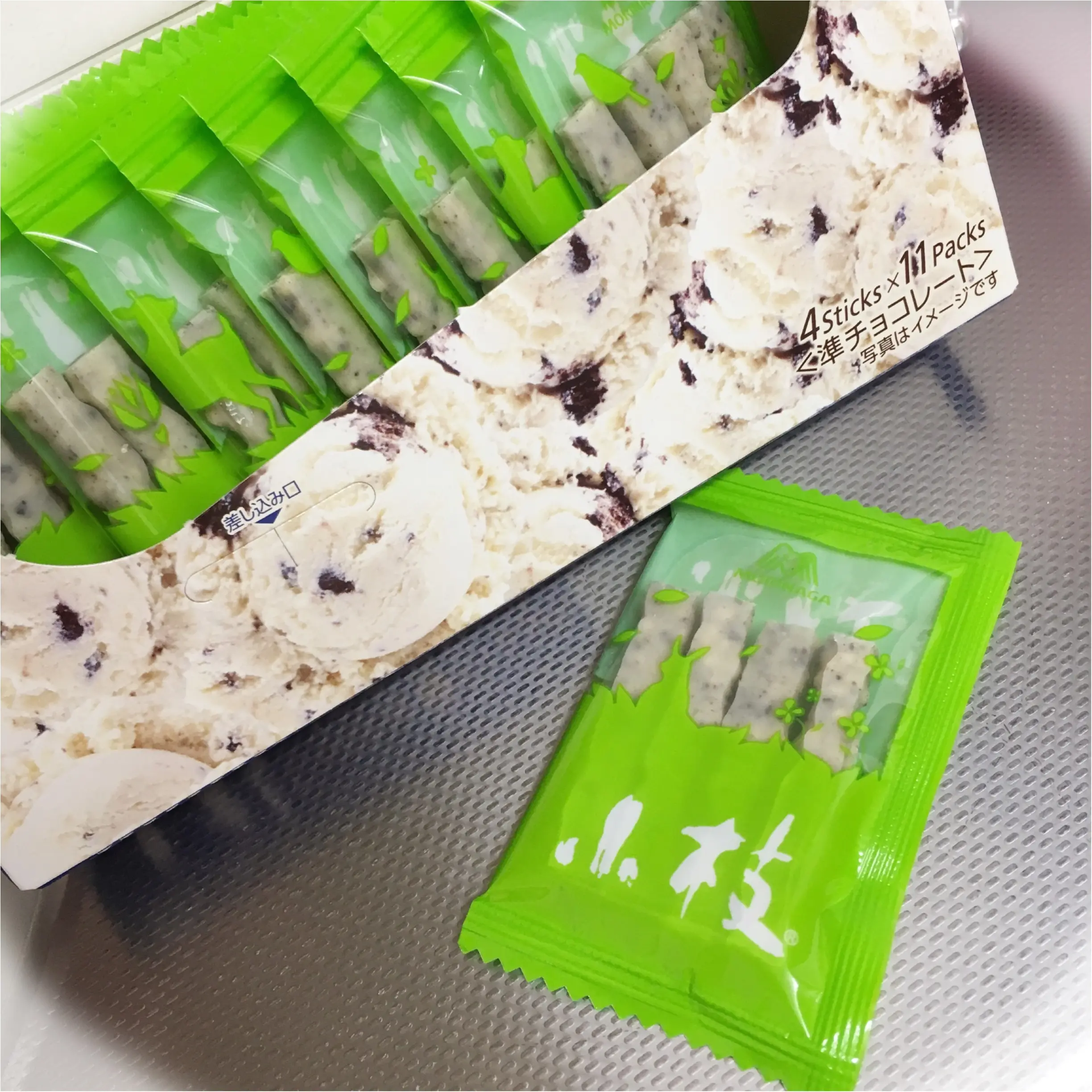 期間限定♡みんな大好き【小枝】から《クッキー&クリーム》味がでた!_2
