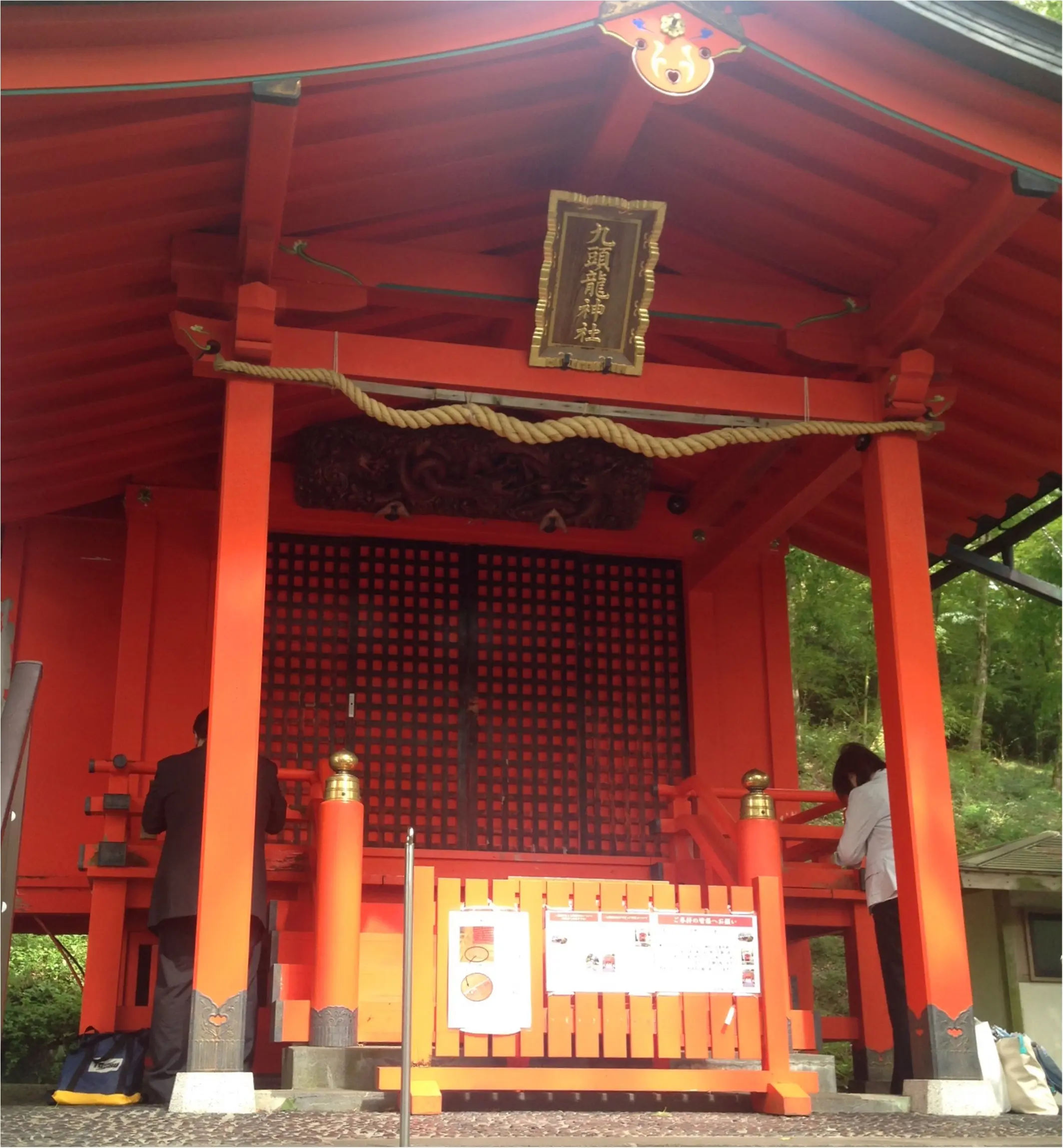 いざ、参らん!箱根のパワースポット。縁結びの神&富士山の美味しい湧き水もタダで❤️_12