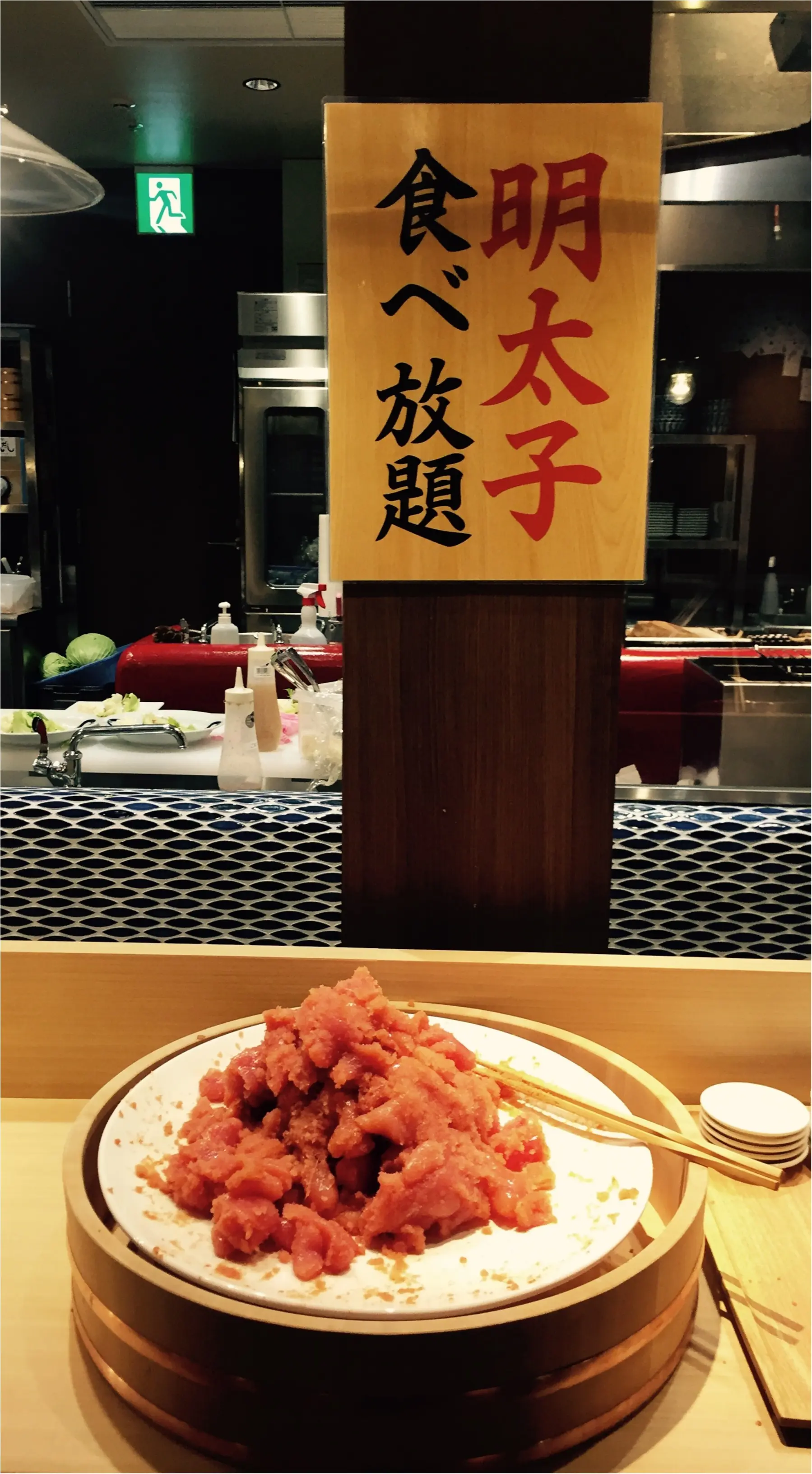 明太子食べ放題ランチ!火の音水の音にて、夢のどか食いしちゃいました♡_3