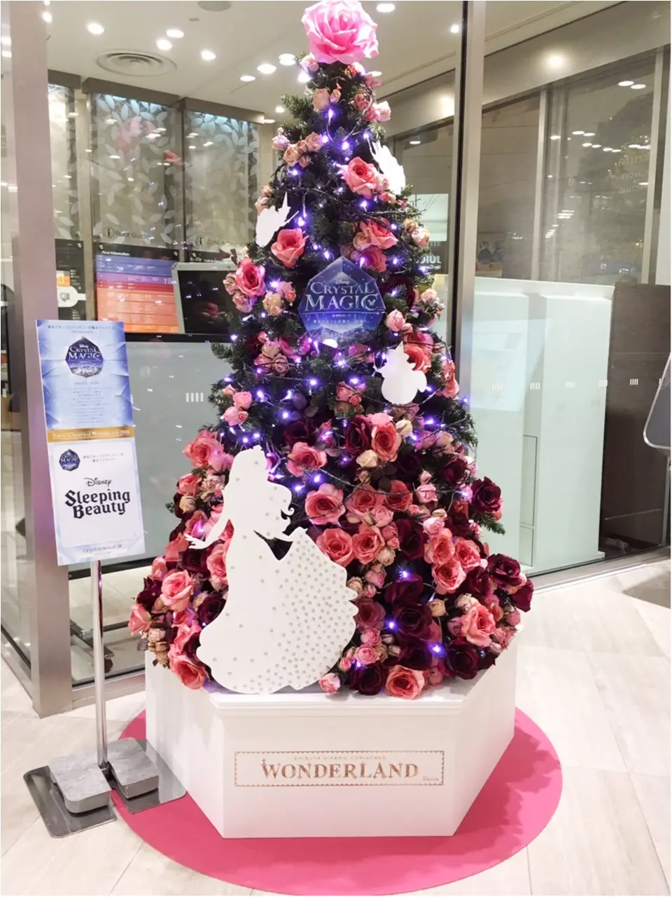 『渋谷ヒカリエ』のクリスマスはディズニープリンセスたちとコラボ♡『ラプンツェル・ツリー』点灯式に行ってきました(﹡´◡`﹡ )♡_7