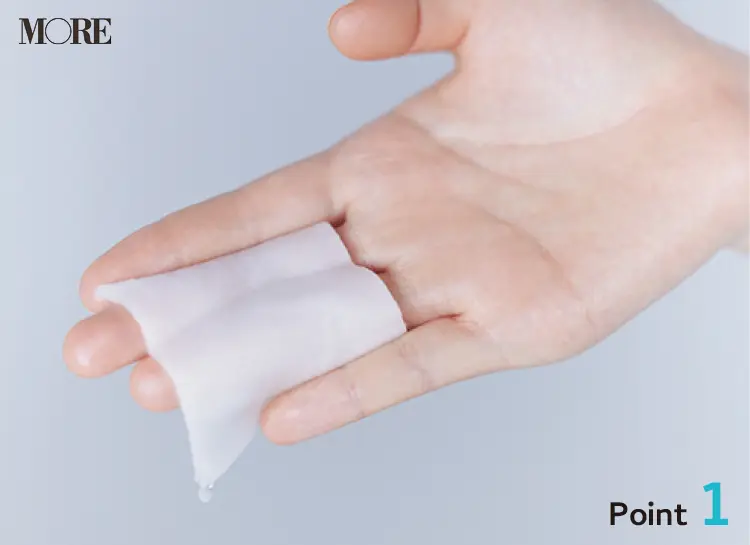 化粧水の正しいつけ方＜コットンを使う場合＞１