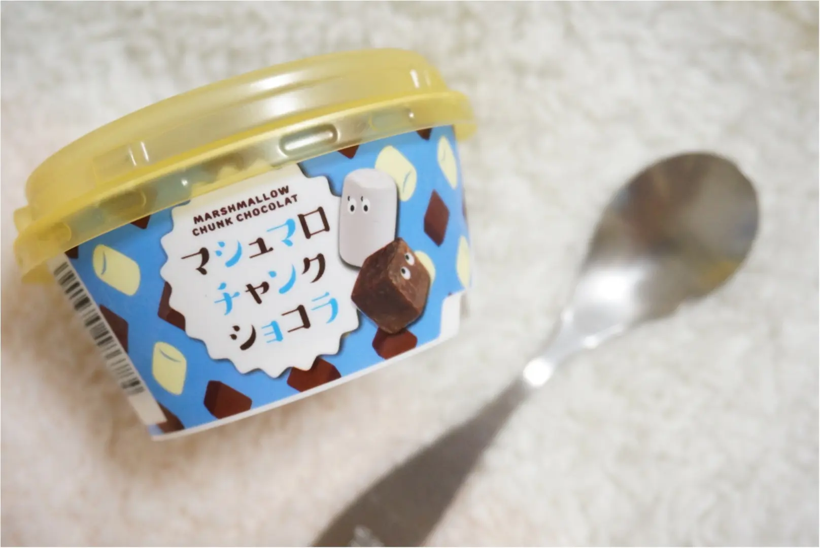 《まるでスモア?》アイス好き必見!新食感が楽しいコンビニアイスを発見❤️_7