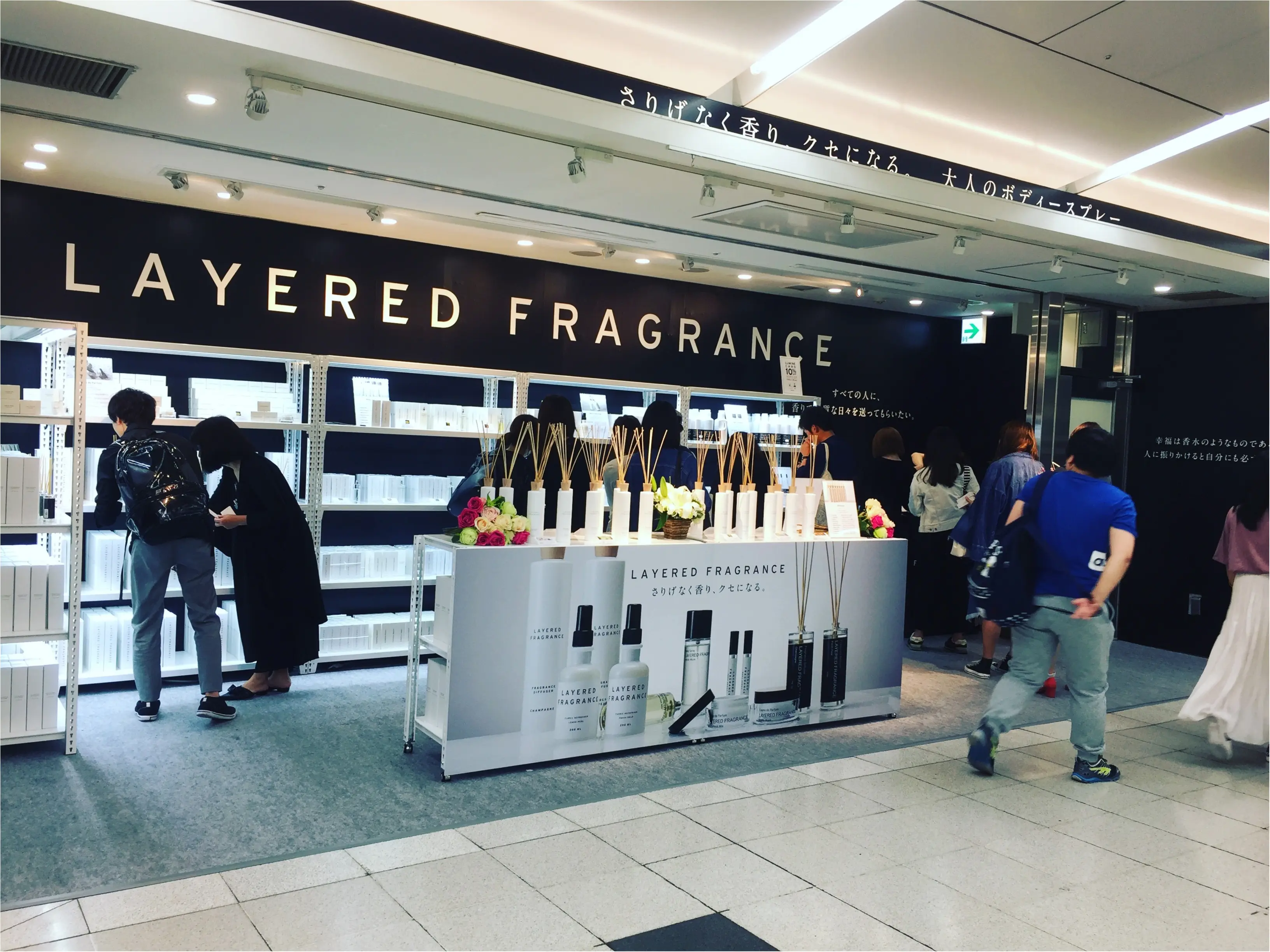 ”幸福は香水のようなものである” 素敵な言葉に出会えた【*LAYERED FRAGRANCE*】限定ショップは《6/11》まで♪_1