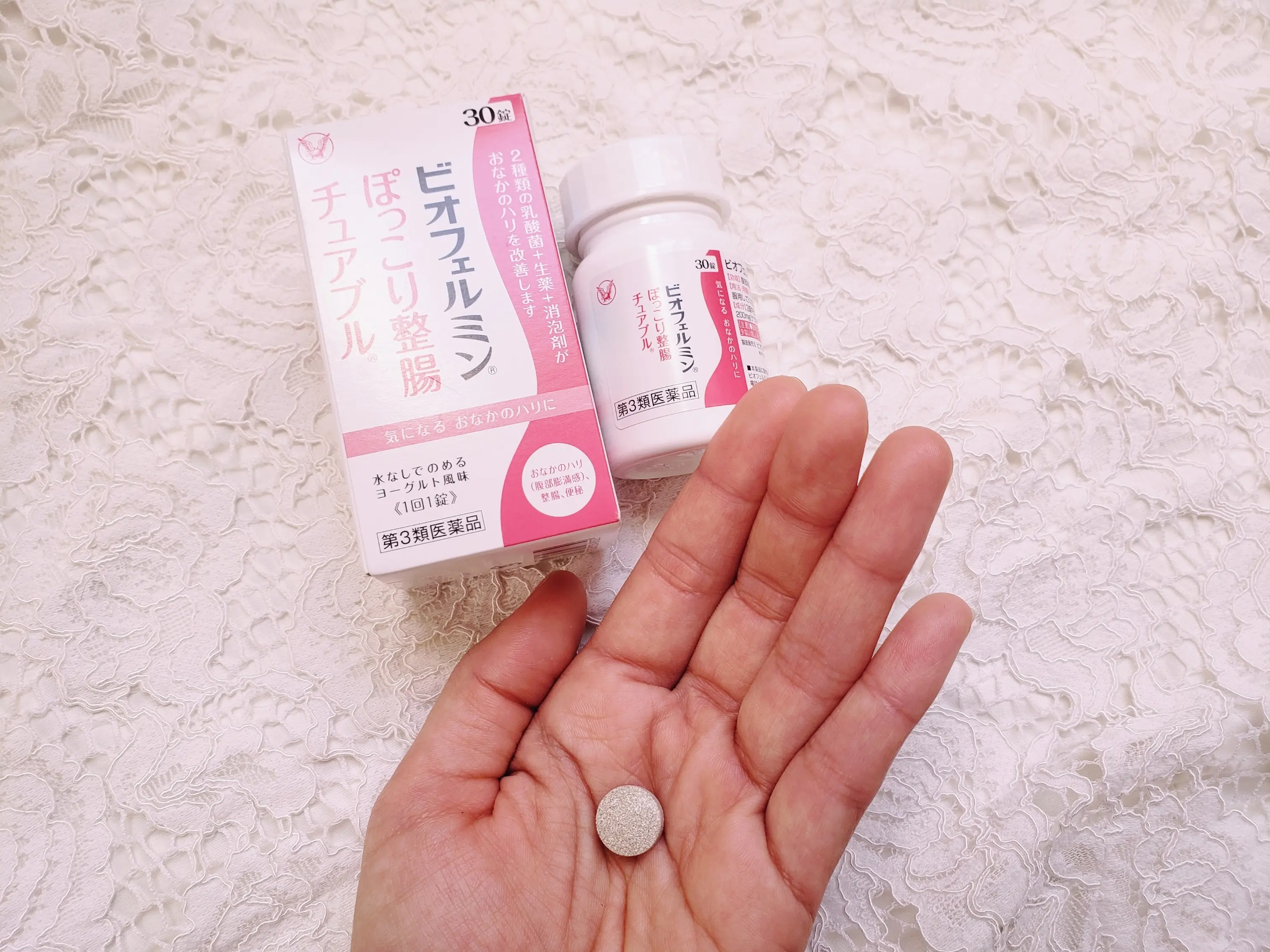 お腹の張りが気になる方必見!【ビオフェルミン ぽっこり整腸チュアブル】_3