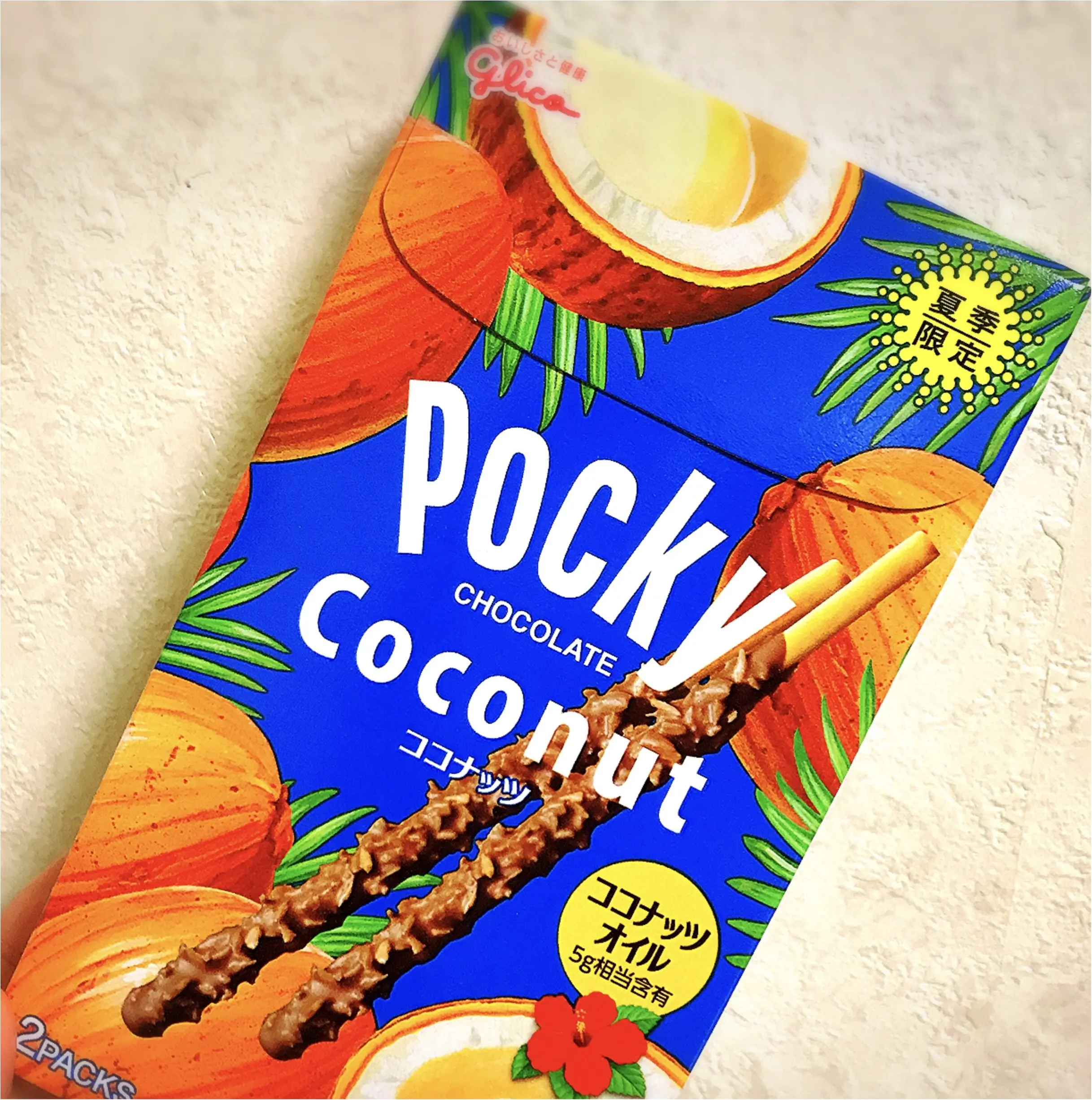 【期間限定】"ココナッツポッキー"でひと足お先に夏気分♪_1