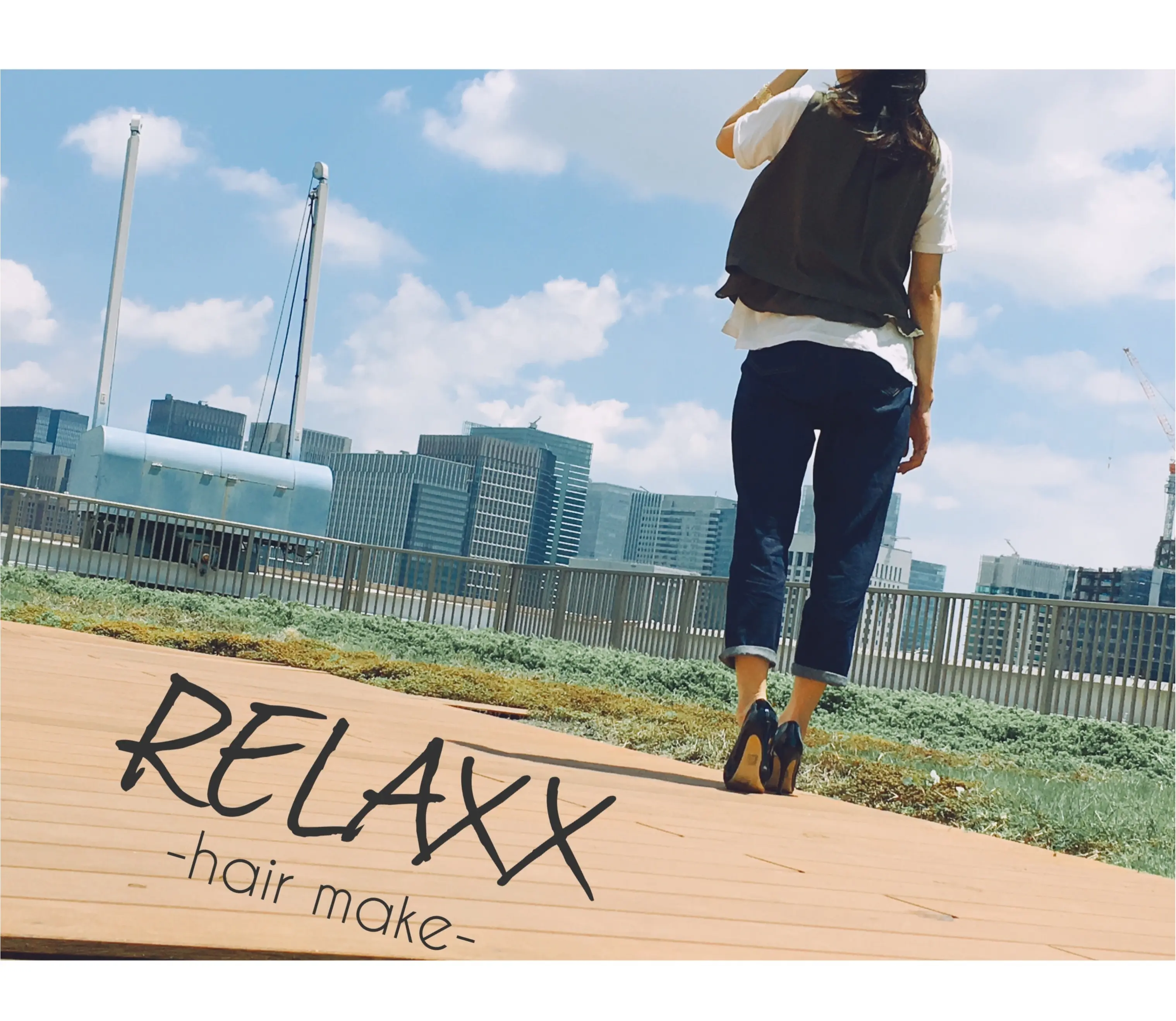 ▶︎▶︎NEW OPEN 《RELAXX》と〈gu〉のマムジーンズで夏コーデ【はるな】_1