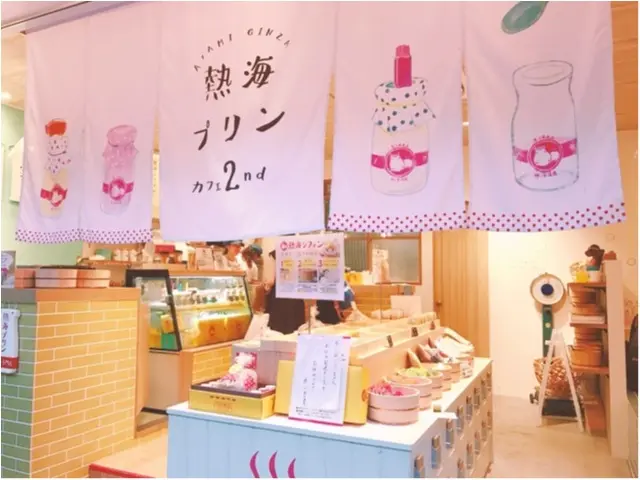 インスタでも大人気!まるでお風呂のようなカフェ『熱海プリン カフェ 2nd』がかわいすぎる♡_1