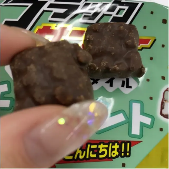 チョコミン党必見!♡ブラックサンダープリティスタイルチョコミントがおいしすぎる♡_2