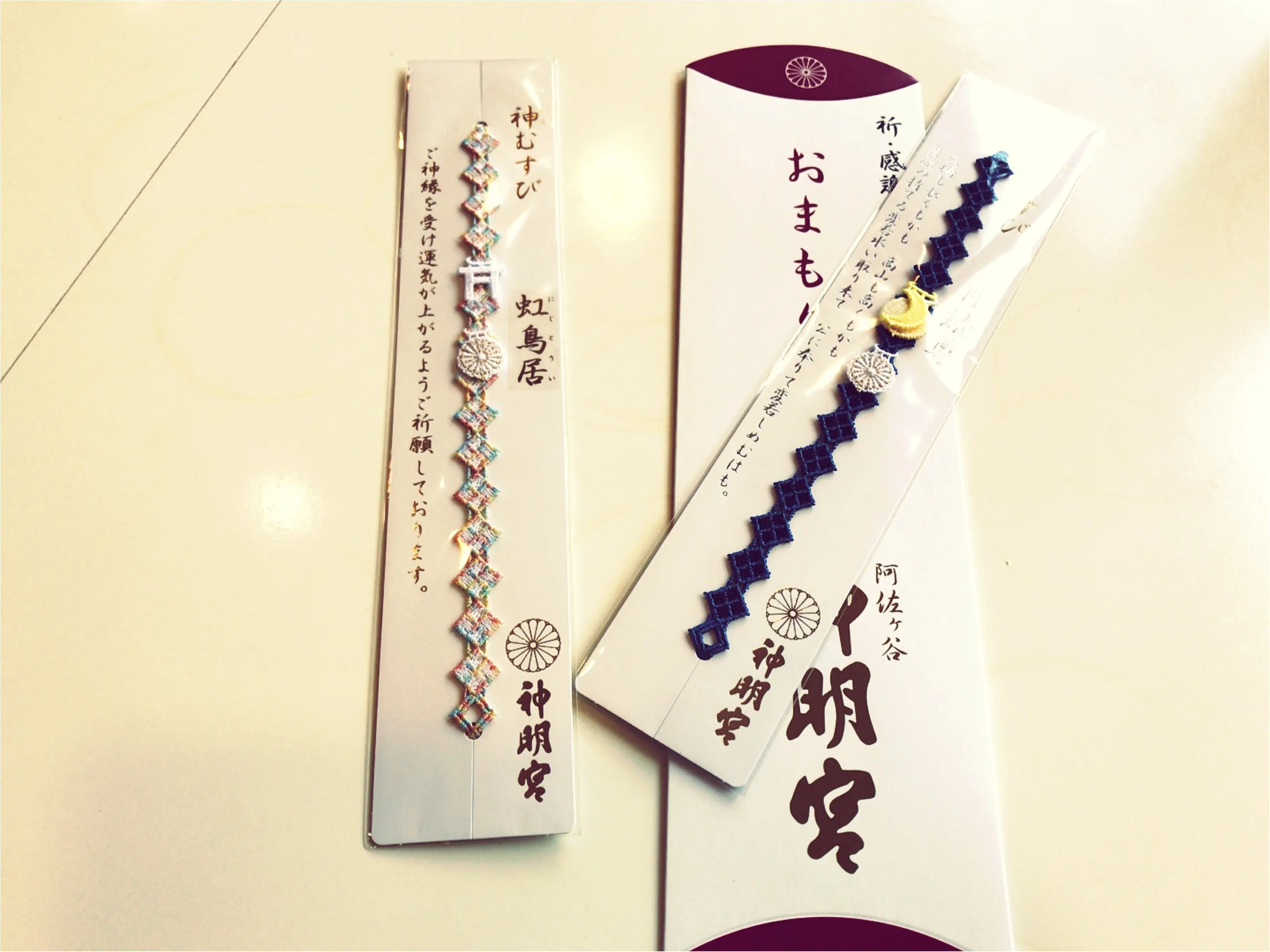 東京散歩~とっても可愛い身に付けるお守り&持ち帰り1時間以内じゃないと買えないモンブラン_1