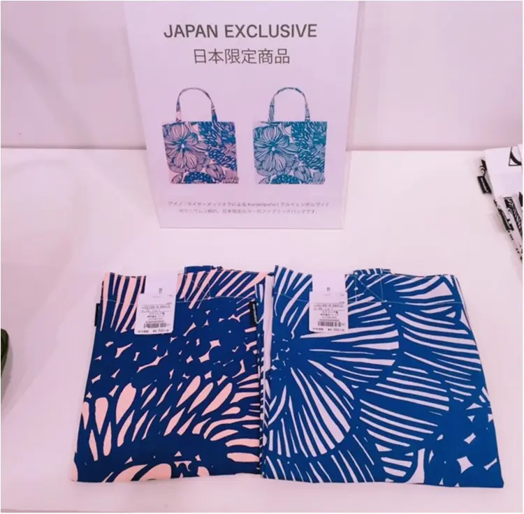《DIYにもトライ★》marimekko(マリメッコ)のインテリアでお部屋を明るく♡!_5