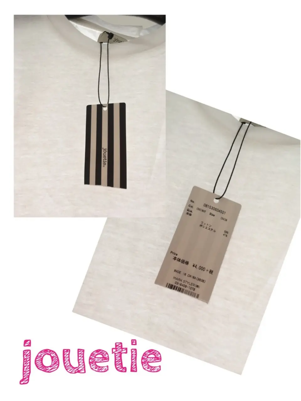 ♡夏のセール戦利品【半額以下商品いっぱいの渋谷PARCO閉店SALE】さらに値引きでget♡モアハピ◡̈のぞみ♡_4