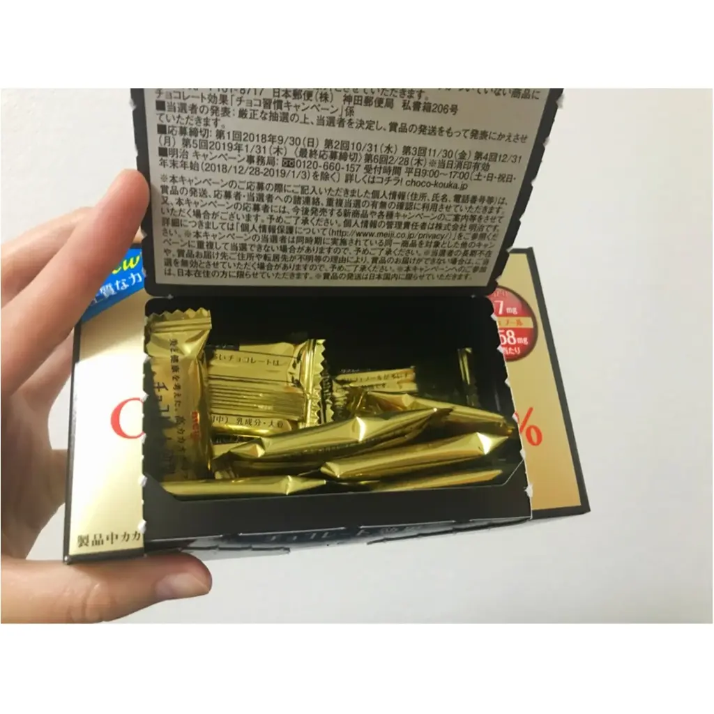 【カカオの話】テレビCMでもお馴染み!チョコレートが美容にも健康にも良い理由とは!_2