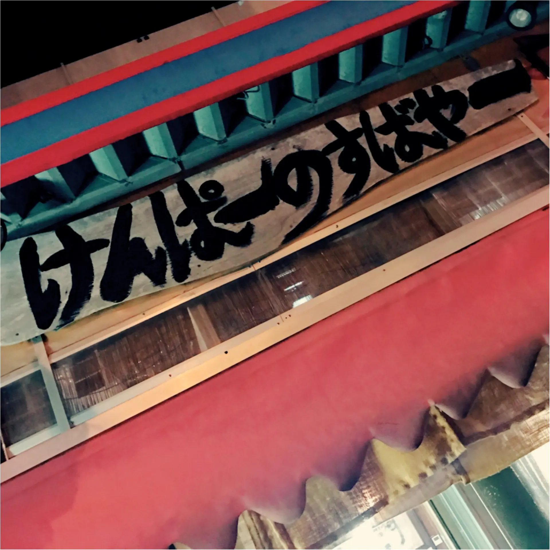 ★地元の人のイチオシ!沖縄に行ったら食べたいソーキそば♡オススメの店聞いちゃいました★_1