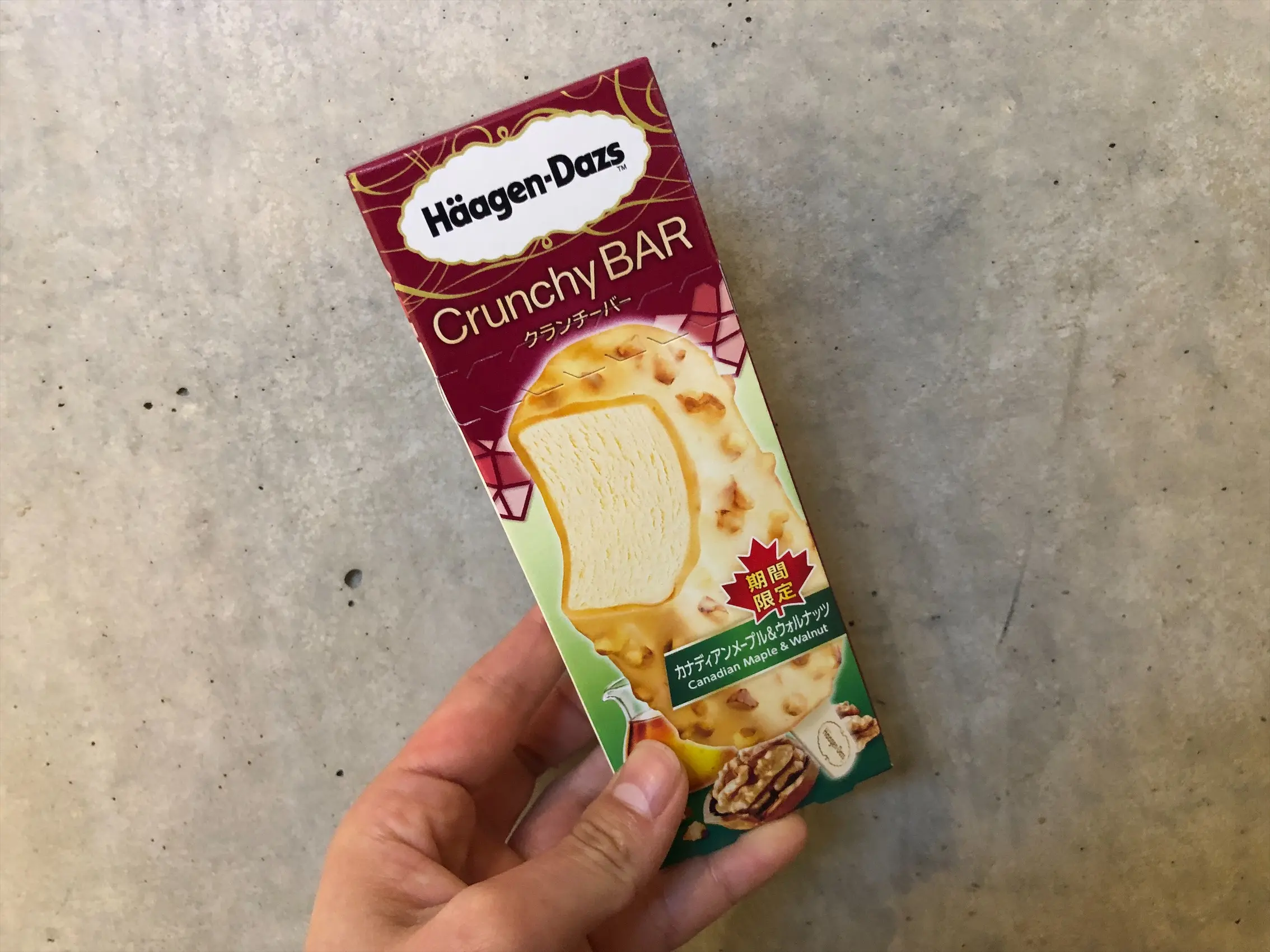 【期間限定】ハーゲンダッツのカナディアンメープル&ウォルナッツが美味しすぎる!_1