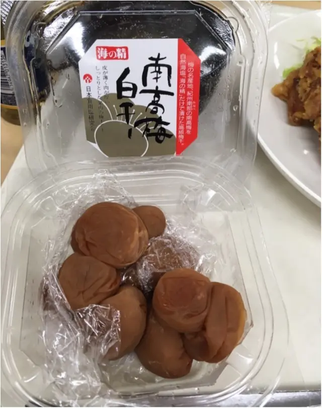 小腹が空いたときに◎!食べる飲み物って!?_2