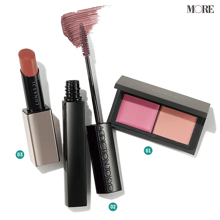 『THREE』ブロウンアウェイ ブラッシュデュオ 01、『アディクション ビューティ』ザ マスカラ カラーニュアンス WP 102