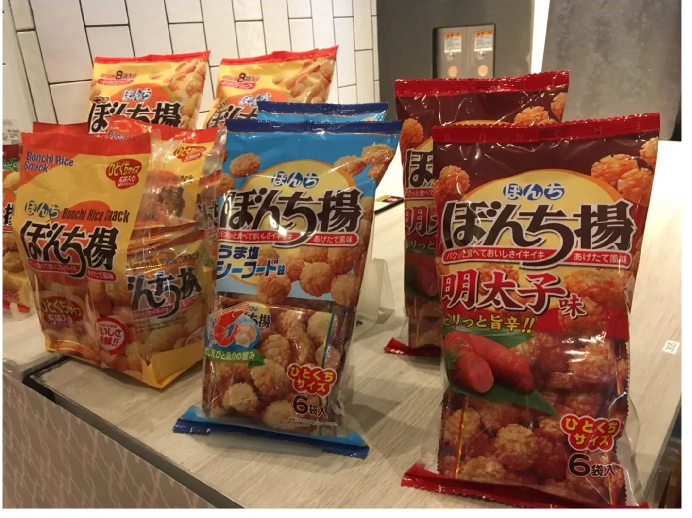 関西のソウルフード「ぼんち揚」‼︎関東にも広めたい‼︎第1期ぼんち揚2隊のイベントに参加してきました☆_2