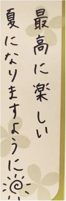 ≪season≫七夕のお願い事…★_1