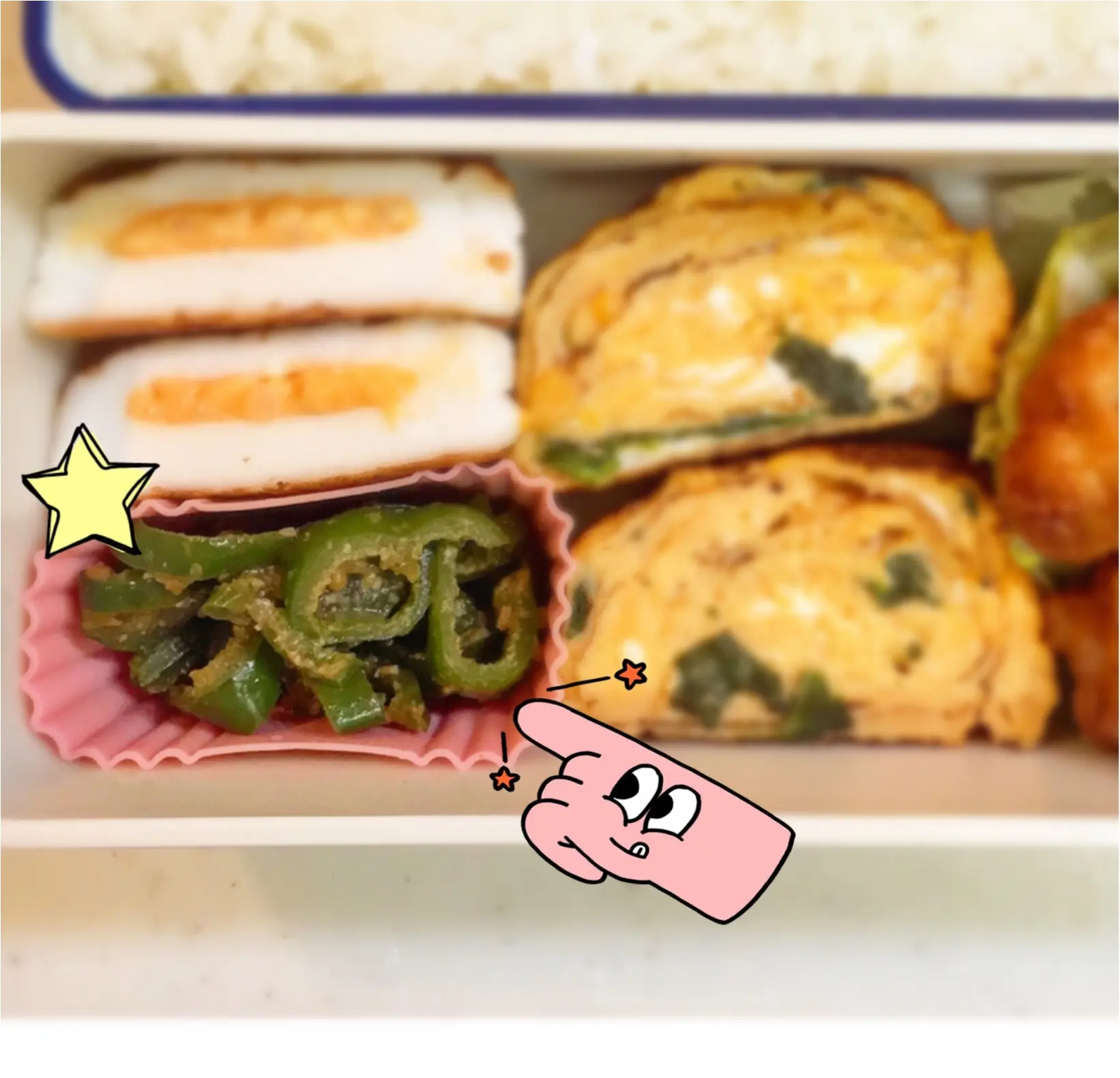 きょうのお弁当♡簡単スキマおかずレシピ_2