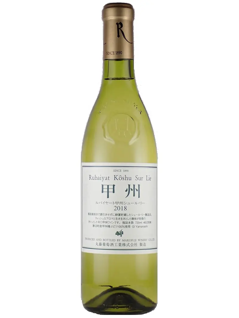 家飲みにぴったりのワインが知りたい! 2000円台以下で驚くほどおいしい泡・白・赤をご紹介 PhotoGallery_1_6