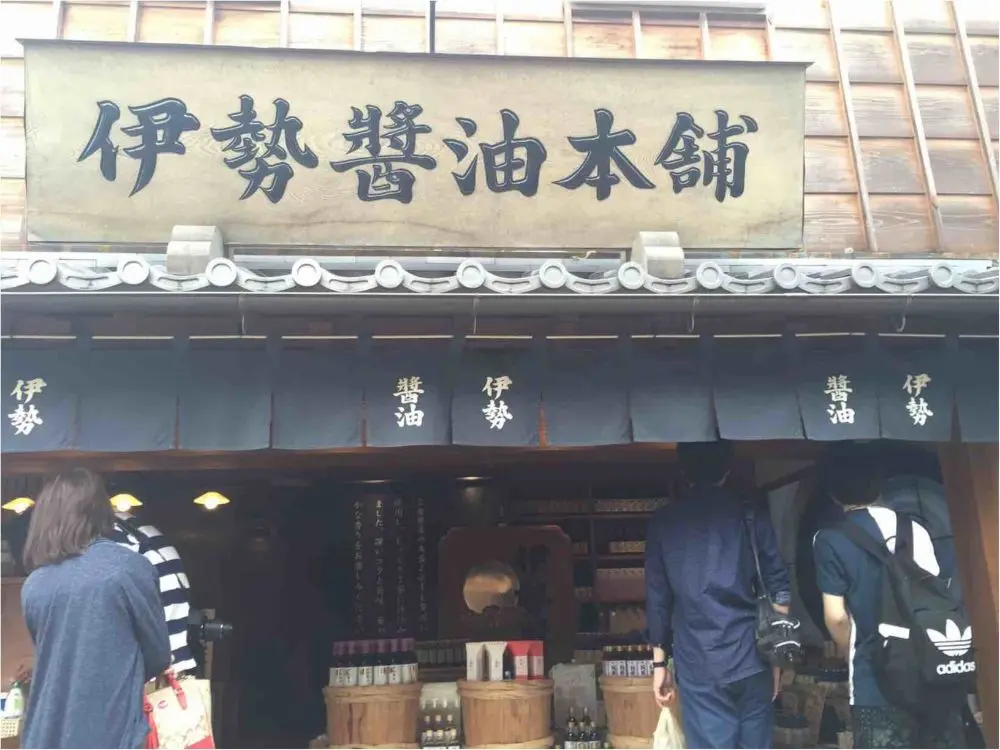 三重女子旅特集 - 伊勢神宮や志摩など人気の観光スポット、おすすめグルメ・ホテルまとめ_28