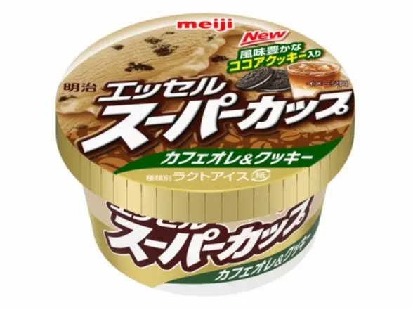『明治 エッセル スーパーカップ』から「カフェオレ&クッキー」味登場!! 【明日7/30(月)発売】_1