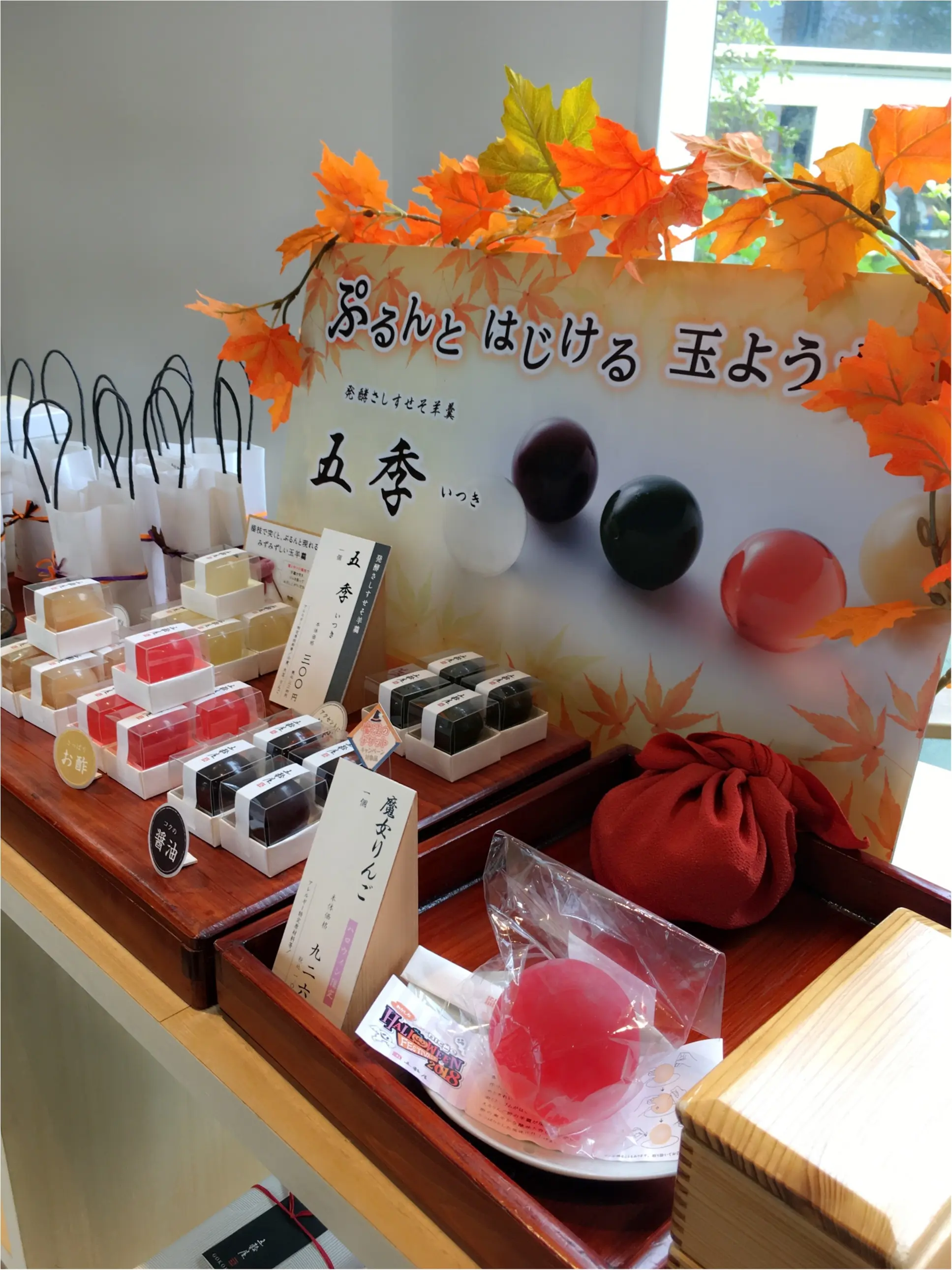 【ご当地モア♡静岡】スイーツ好きにはたまらない《nicoe》で食べ歩き!_4