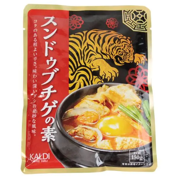『カルディ』のおすすめアジア料理「オリジナル スンドゥブチゲの素」