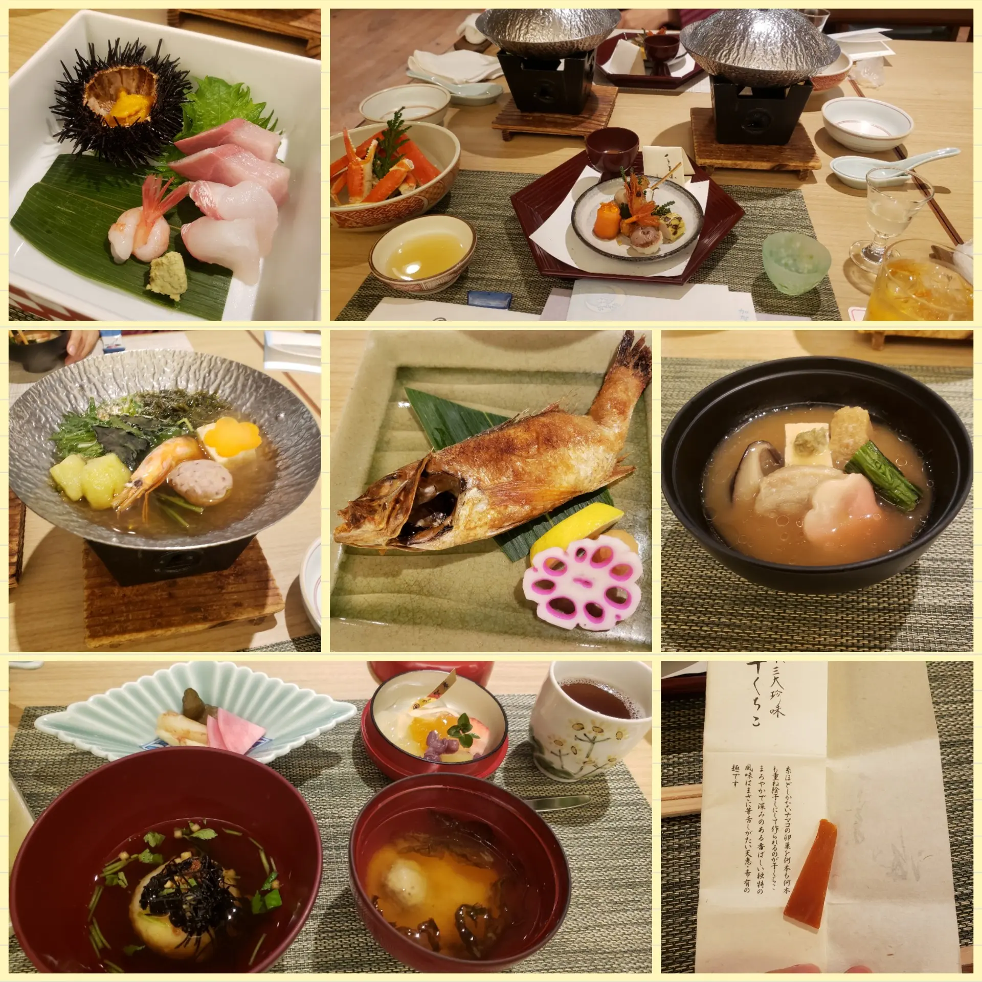 《金沢・能登女子旅♡》観光・ドライブ・縁結び☆宿はあの「加賀屋」でプチ贅沢三昧☆_15