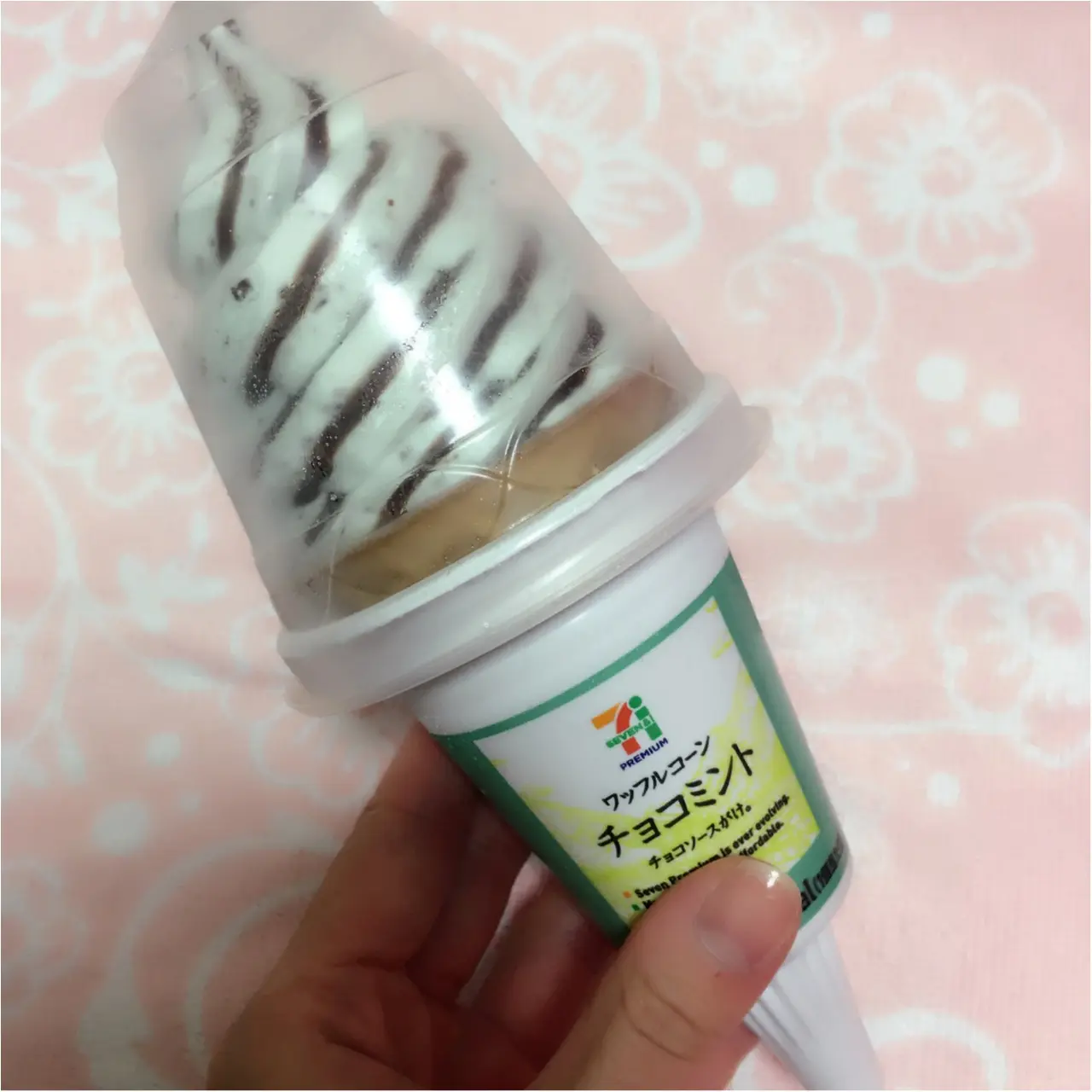 自分への日々のプチご褒美は冬アイス♡冬も爽やかチョコミントが気になる!_1