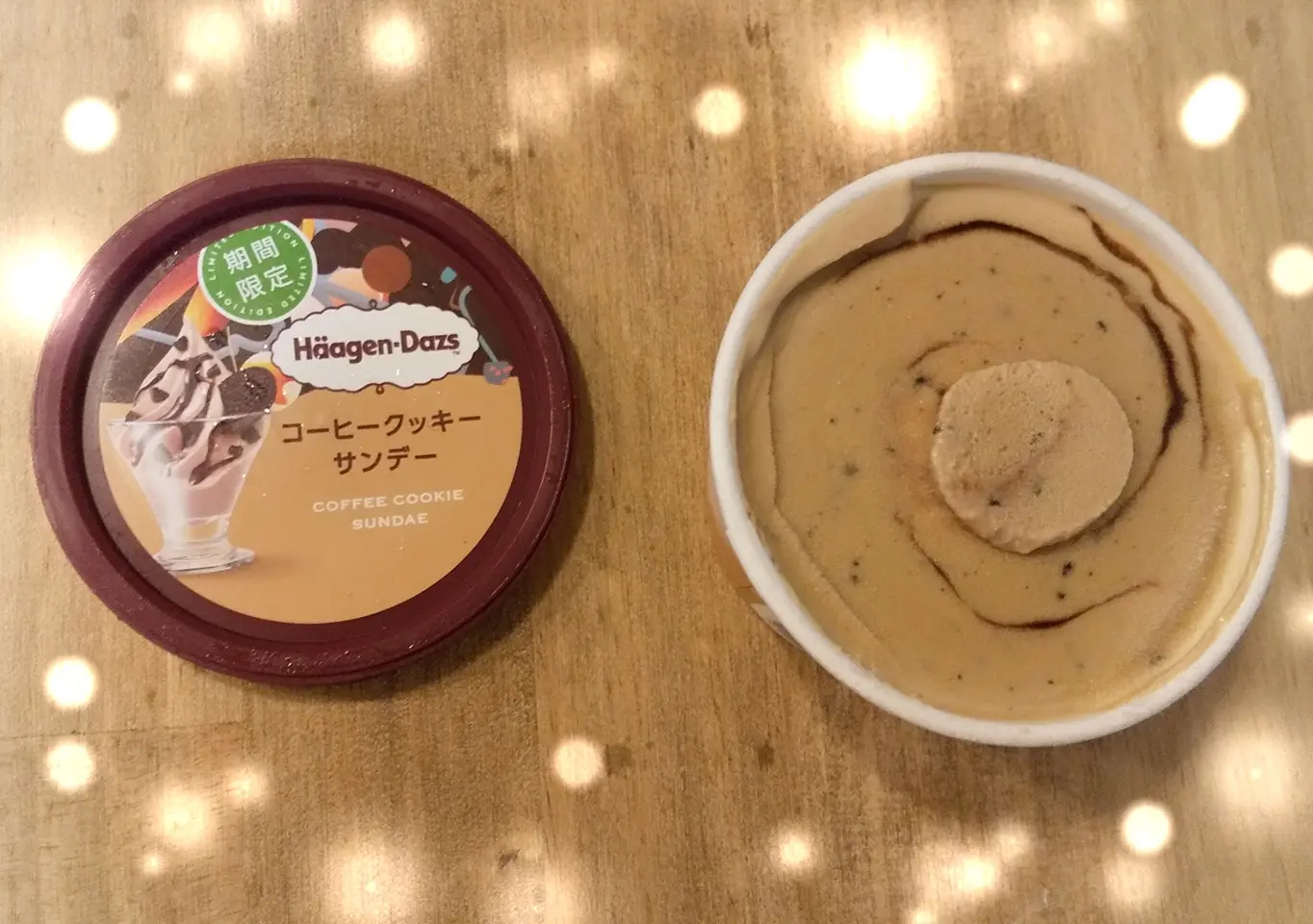 《冷凍庫が幸せボックスに》ハーゲンダッツを大人買い!!第2段は、_1