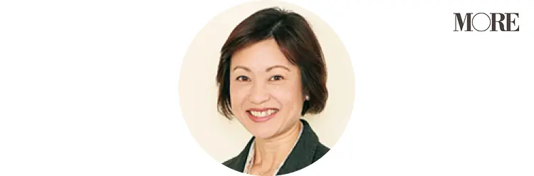毎月の貯蓄額は給与の何%が正解? 20代が目指すべき貯蓄額は? プロに無料で相談できるサービスを利用してみよう!_2
