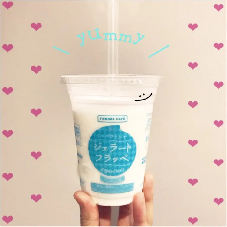 【FOOD】もう飲んだ?ファミマ フラッペ♡新作ヨーグルトが絶品♡_1