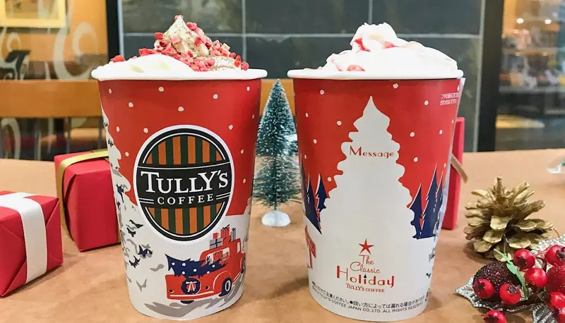 【2019年クリスマスデートスポット特集】- カップルで楽しめるイルミネーションスポットやテーマパークなどの限定グルメ情報まとめphotoGallery_1_32