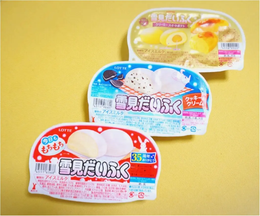 【*冬の定番*】《雪見だいふく》の新作がとにかくおいしすぎって噂❤️_6