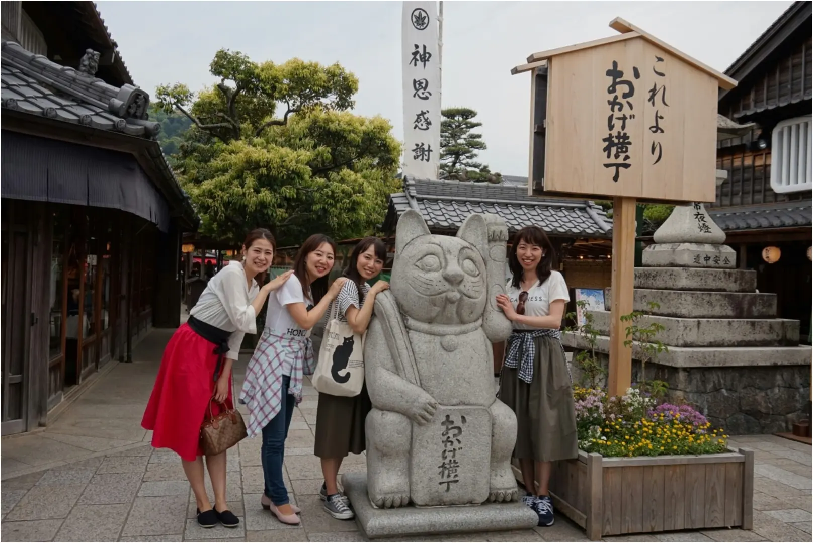ようきてなー♡三重へ\(^^)/ モアはぴ部in三重_1