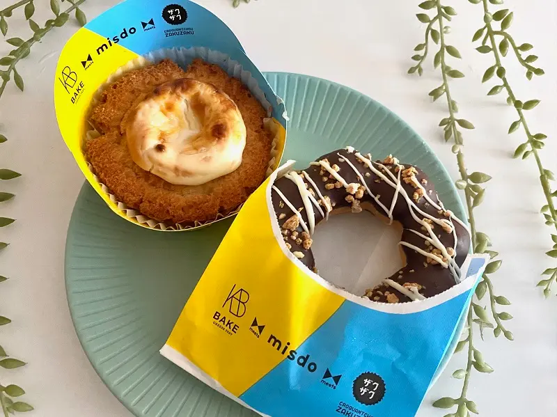 『BAKE CHEESE TART』とのコラボドーナツ「ベイク チーズタルトドーナツ」と「ザクザク ポン・デ・リング」