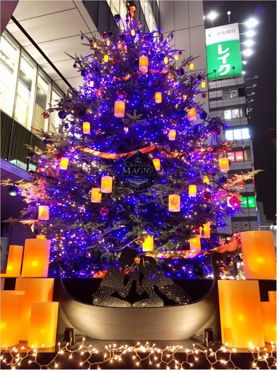 渋谷ヒカリエ のクリスマスはディズニープリンセスたちとコラボ ラプンツェル ツリー 点灯式に行ってきました Moreインフルエンサーズブログ Daily More