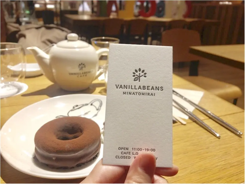 【ご褒美チョコ】❤︎❤︎みなとみらい発祥❤︎❤︎VANILLA BEANSがキテる!頑張ってる自分への"ご褒美チョコ"選び!これからの時代は"自分チョコ"!_2