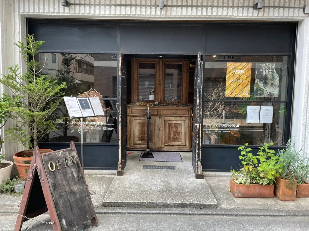 店外