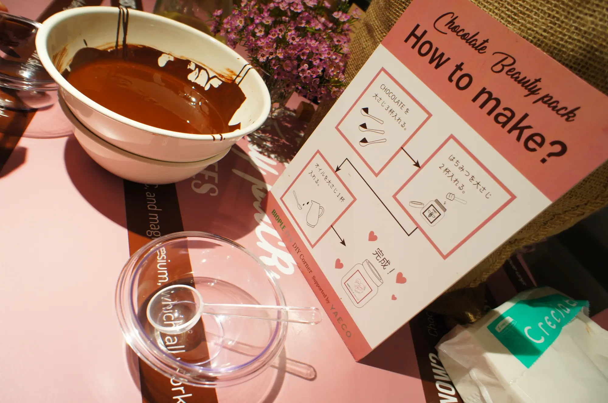 《秋冬アイテム展示会❤️》【BIOPLE FES】に行ってきました☻_2