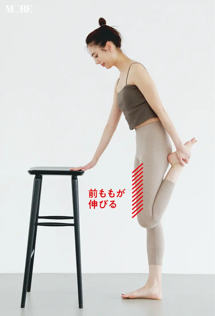 最短2週間でスレンダーな太ももに! 美脚を作るストレッチ方法【森拓郎さんの短期集中太もも絞り術①】_5
