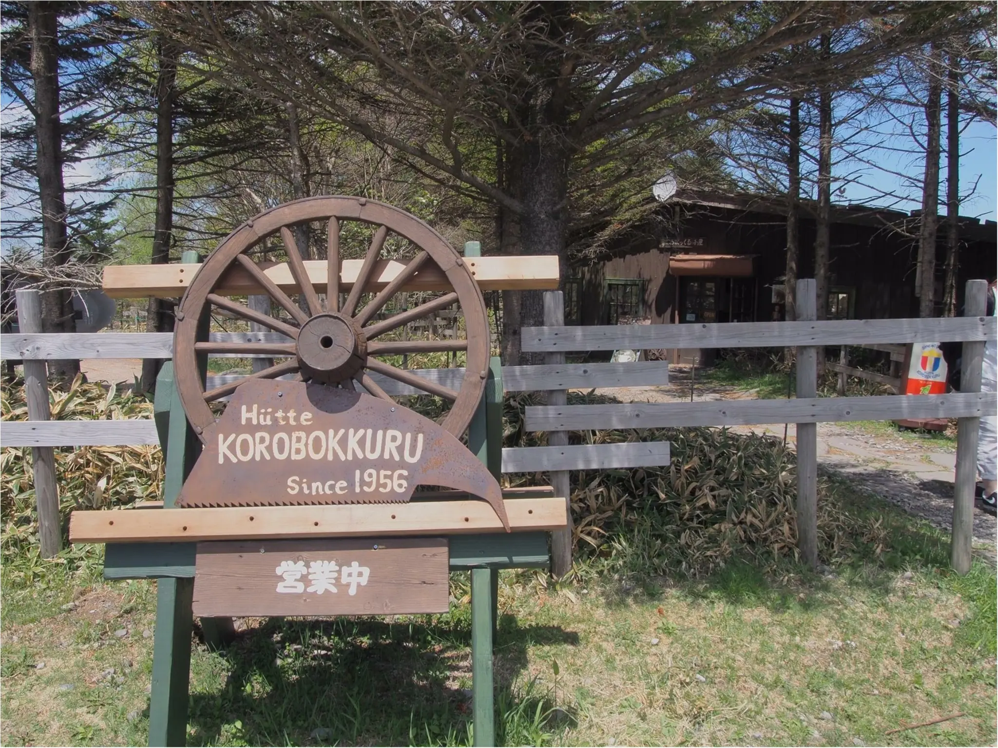 【長野】高原絶景ランチ♡_3