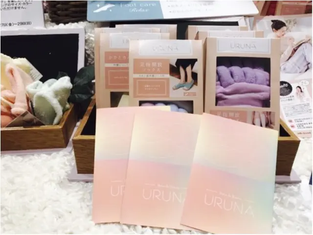 【URUNA】の《スペシャル美脚イベント》に参加してきました★足開放シリーズのレッグウェアが抜群の機能性!!_2