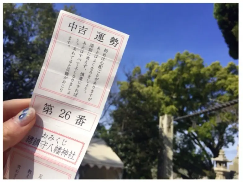 【なりたい私に着がえよう】2017年、どんな1年にしますか?_5
