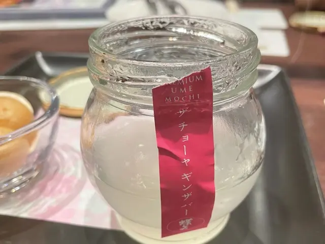 暑い日にぴったり!完全予約制のチョーヤバーですっきり「梅かき氷」_6