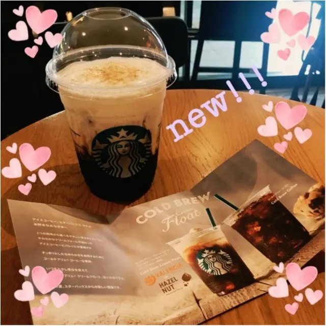 【スタバ】今日発売!新登場のコールドブリュークリームフロートって…?_3